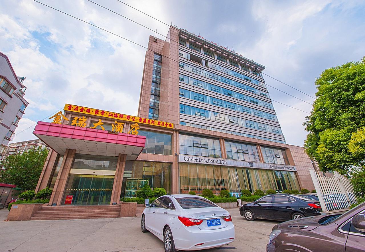 Nantong Jinrui Hotel Exterior foto